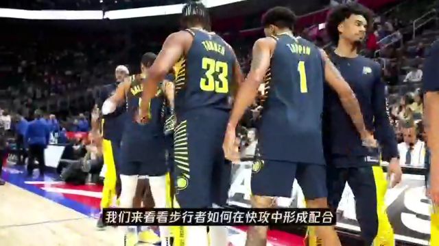 【2023年12月14日】NBA常规赛：篮网vs太阳第3节中文解说录像回放