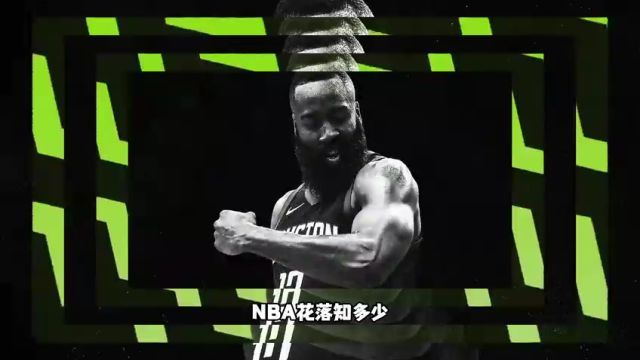 【2023年12月15日】爵士vs開拓者第1節(jié)英文原聲錄像回放