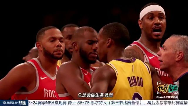 【2023年12月15日】騎士vs凱爾特人第3節(jié)中文解說(shuō)錄像回放