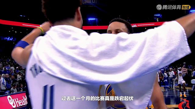 【2023年12月16日】2023/24赛季NBA常规赛：步行者 VS 奇才 全场录像回放