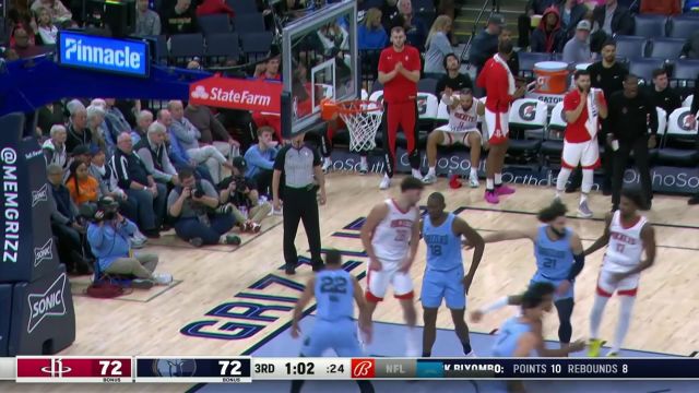 【2023年12月16日 火箭vs灰熊集锦】火箭103-96灰熊 狄龙26+7率队17分大逆转手刃旧主