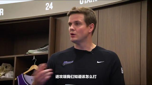 【2023年12月16日】火箭vs灰熊第3節(jié)中文解說錄像回放