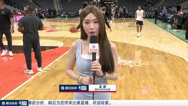 【2023年12月16日 湖人vs马刺集锦】赛前连线孟超:詹姆斯赛前提前练习外线投射 波帅以不变应万变