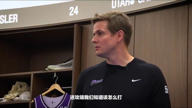 【2023年12月16日】火箭vs灰熊第3節(jié)英文原聲錄像回放