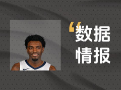 率先發(fā)力！灰熊W-威廉姆斯首節(jié)3投3中拿下8分2板3助