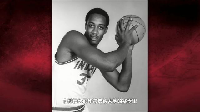 【2023年12月18日】火箭vs雄鹿第3節(jié)中文解說錄像回放