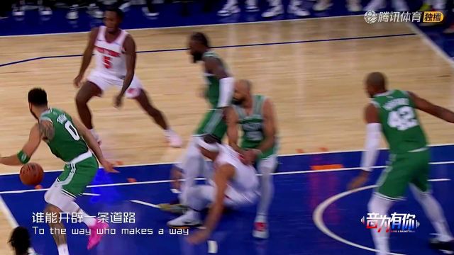 【2023年12月18日】2023/24赛季NBA常规赛：魔术 VS 凯尔特人 全场录像回放