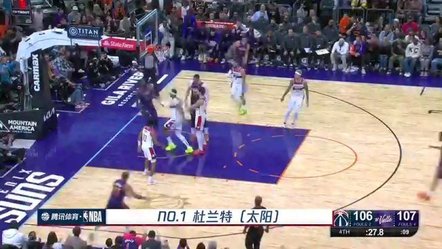【2023年12月19日】森林狼vs熱火第1節(jié)中文解說(shuō)錄像回放