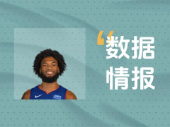 開局就輸出！活塞巴格利首節(jié)砍下10分