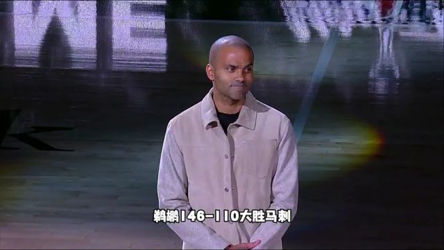 【2023年12月19日】NBA常规赛:火箭vs骑士英文原声全场录像回放