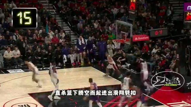 【2023年12月21日】森林狼vs76人第1節(jié)中文解說(shuō)錄像回放