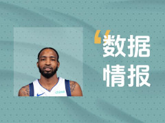 狀態(tài)不俗！獨(dú)行俠小瓊斯首節(jié)3投1中砍下7分