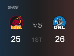 NBA常规赛 :首节数据,魔术以26-25领先热火,科尔-安东尼9分