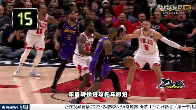 【2023年12月22日】2023/24赛季NBA常规赛：奇才 VS 开拓者 全场录像回放