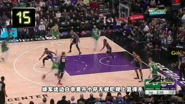 【2023年12月22日】魔術(shù)vs雄鹿第1節(jié)中文解說錄像回放