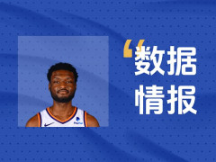 打得不錯(cuò)！太陽梅圖上半場(chǎng)出戰(zhàn)15分鐘砍下13分10板2助