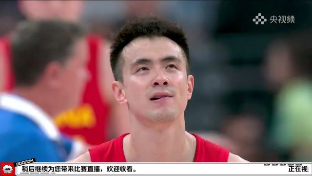 【2023年12月26日】NBA常規(guī)賽:雄鹿vs尼克斯第1節(jié)中文解說錄像回放