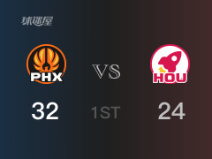 NBA常規(guī)賽：首節(jié)戰(zhàn)罷，太陽以32- 24領先火箭，艾倫10分
