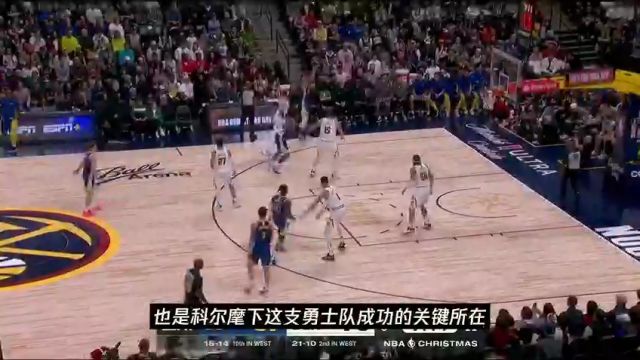 【2023年12月28日】NBA常規(guī)賽：騎士vs獨行俠第2節(jié)英文原聲錄像回放