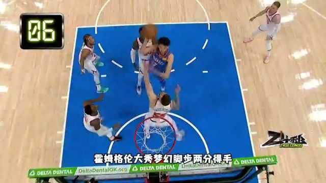 【2023年12月29日】NBA常規(guī)賽：灰熊vs掘金第1節(jié)英文原聲錄像回放