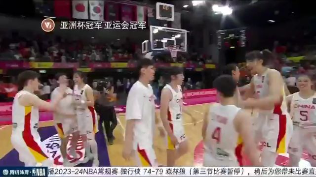 【2023年12月29日】NBA常規(guī)賽：獨(dú)行俠vs森林狼第3節(jié)中文解說(shuō)錄像回放