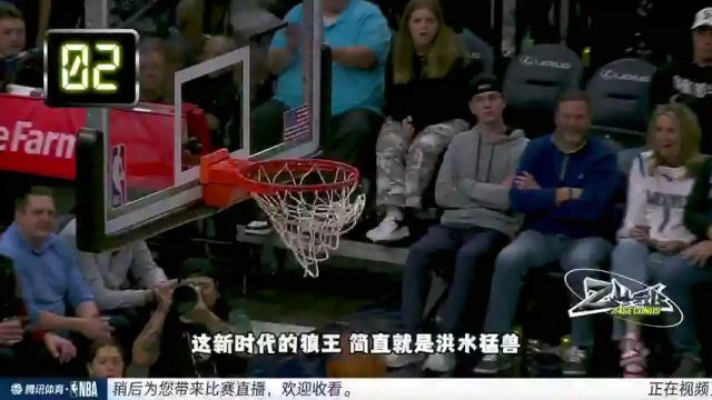 【2023年12月30日】黃蜂vs太陽(yáng)第1節(jié)中文解說(shuō)錄像回放