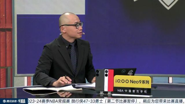 【2023年12月31日】獨行俠vs勇士第2節(jié)中文解說錄像回放