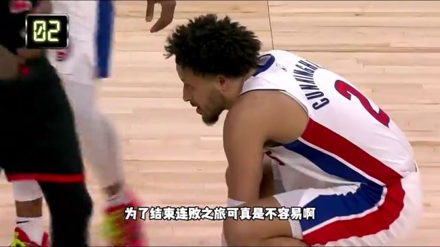 【2024年01月01日】籃網(wǎng)vs雷霆第1節(jié)英文原聲錄像回放