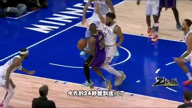 【2024年01月01日】NBA常規(guī)賽:老鷹vs奇才第1節(jié)英文原聲錄像回放