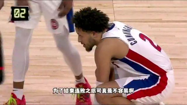 【2024年01月01日】NBA常規(guī)賽:老鷹vs奇才第1節(jié)中文解說(shuō)錄像回放