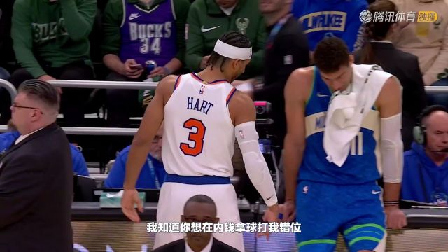 【2024年01月02日】2023/24赛季NBA常规赛：步行者 VS 雄鹿 全场录像回放