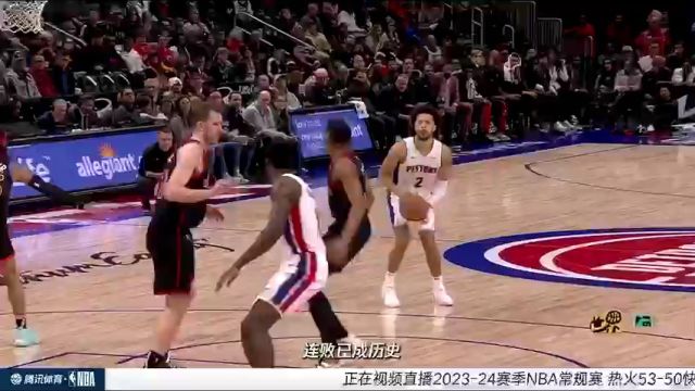 【2024年01月02日】NBA常規(guī)賽：熱火vs快船第2節(jié)中文解說錄像回放