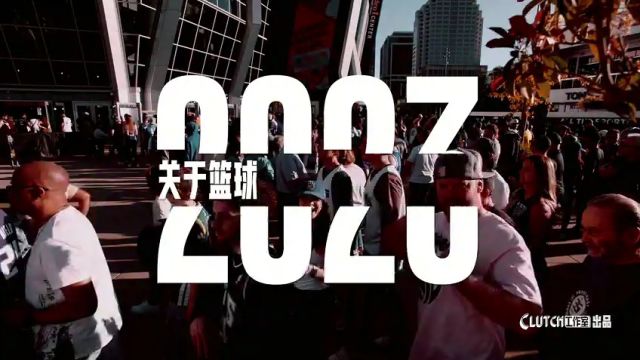 【2024年01月02日】騎士vs猛龍第2節(jié)英文原聲錄像回放