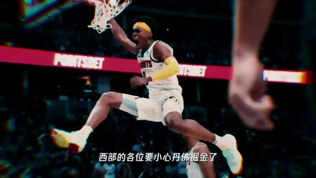 【2024年01月04日】NBA常規(guī)賽:猛龍vs灰熊第2節(jié)英文原聲錄像回放