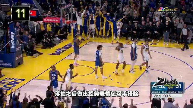 【2024年01月04日】NBA常規(guī)賽:猛龍vs灰熊第1節(jié)英文原聲錄像回放