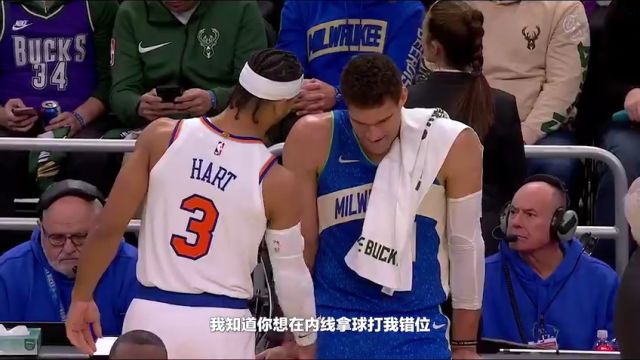 【2024年01月04日】NBA常规赛：活塞vs爵士第4节中文解说录像回放