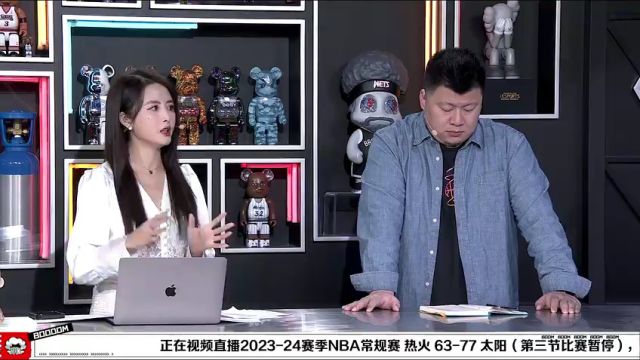 【2024年01月06日】热火vs太阳第3节中文解说录像回放
