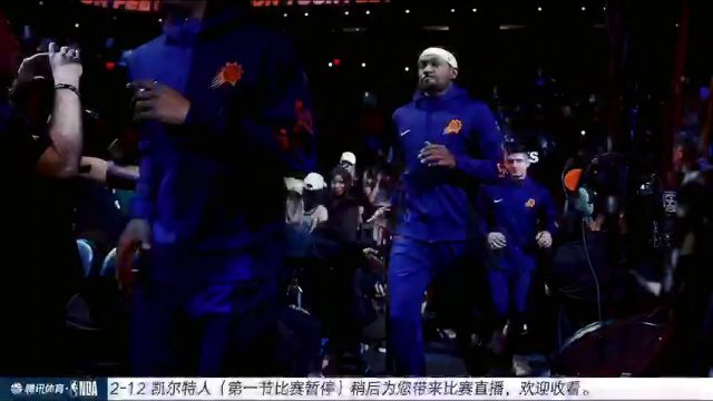 【2024年01月06日】NBA常規(guī)賽:爵士vs凱爾特人第1節(jié)中文解說錄像回放