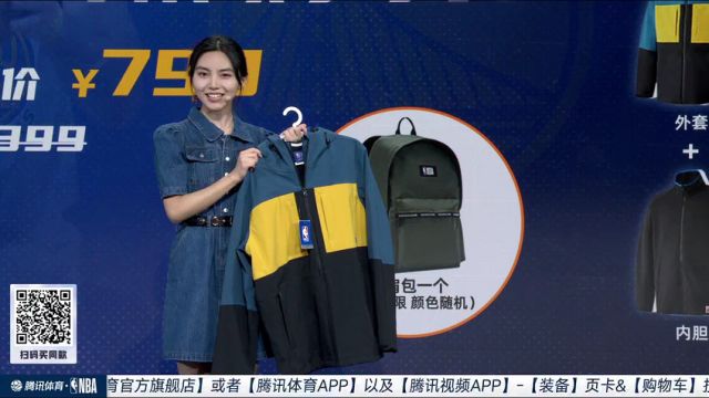 【2024年01月06日】活塞vs勇士第3節(jié)中文解說錄像回放