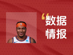 率先發(fā)力！尼克斯麥克布賴德首節(jié)5投4中拿下12分
