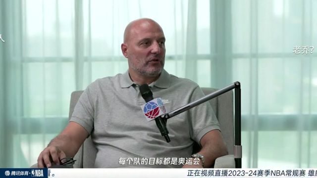 【2024年01月07日】雄鹿vs火箭第2節(jié)中文解說錄像回放