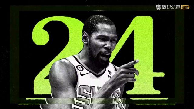 【2024年01月08日】2023/24賽季NBA常規(guī)賽：活塞 VS 掘金 全場錄像回放