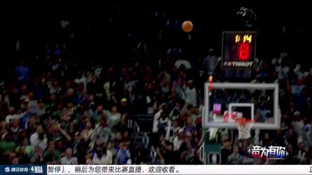 【2024年01月11日】掘金vs爵士第2節(jié)中文解說錄像回放