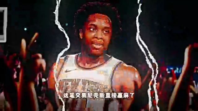 【2024年01月11日】76人vs老鷹第1節(jié)英文原聲錄像回放