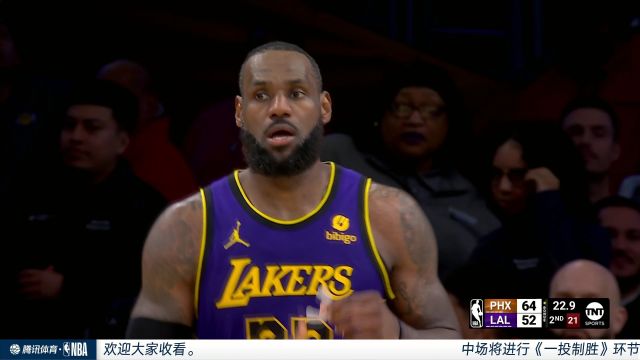 【2024年01月12日 太阳vs湖人集锦】神来之笔！詹姆斯脑后长眼不看人疾传助攻拉塞尔勾手上篮