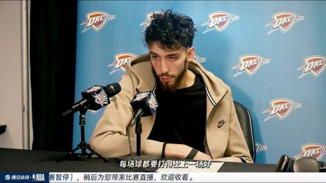 【2024年01月13日】NBA常規(guī)賽：快船vs灰熊第2節(jié)中文解說(shuō)錄像回放
