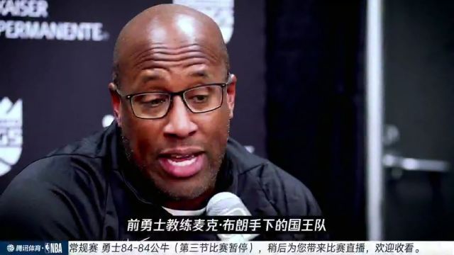 【2024年01月13日】勇士vs公牛第3節(jié)中文解說錄像回放