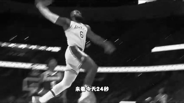 【2024年01月13日】步行者vs老鷹第1節(jié)英文原聲錄像回放