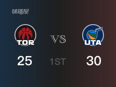 NBA常规赛 ：首节数据，爵士以33-25领先猛龙，塞克斯顿7分