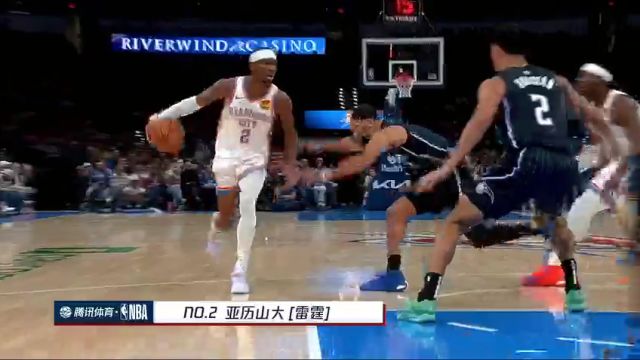【2024年01月15日】黃蜂vs熱火第1節(jié)中文解說錄像回放